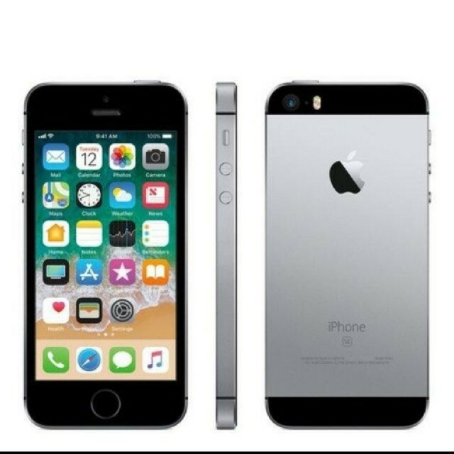 iPhoneSE 第1世代 128GB simフリー　未使用　海外版　送料無料スマートフォン本体