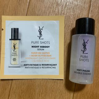 イヴサンローランボーテ(Yves Saint Laurent Beaute)のピュアショット エッセンスローション(化粧水/ローション)