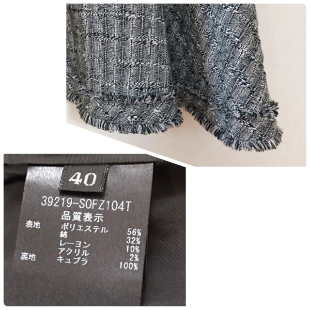 FOXEY - ご専用です♡【フォクシー】ツイードワンピース Dress FOXEY - ご専用です♡【フォクシー】ツイードワンピース Dress
