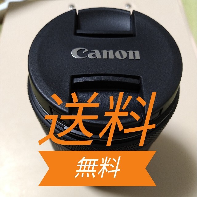 Canon(キヤノン)のキャノン Canon RF24-105mm F4-7.1 IS STM スマホ/家電/カメラのカメラ(レンズ(ズーム))の商品写真