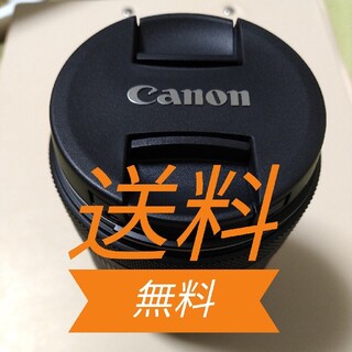 キヤノン(Canon)のキャノン Canon RF24-105mm F4-7.1 IS STM(レンズ(ズーム))