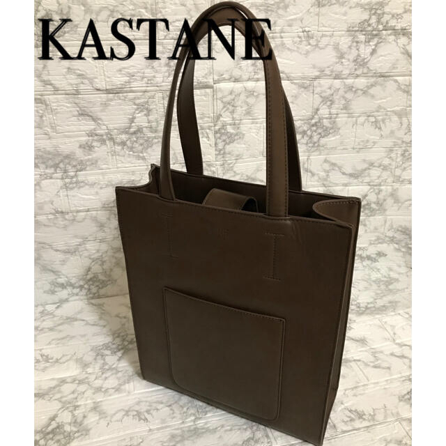 Kastane(カスタネ)のカスタネ　トートバッグ　ハンドバッグ　新品 レディースのバッグ(ハンドバッグ)の商品写真