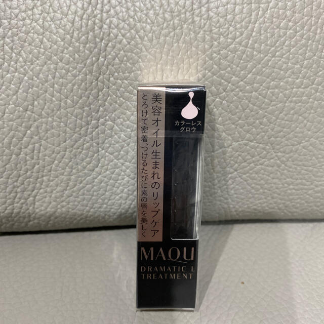 MAQuillAGE(マキアージュ)の資生堂 マキアージュ ドラマティックリップトリートメント(4g) コスメ/美容のスキンケア/基礎化粧品(リップケア/リップクリーム)の商品写真