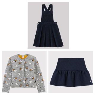 プチバトー(PETIT BATEAU)のななみー様専用(ワンピース)