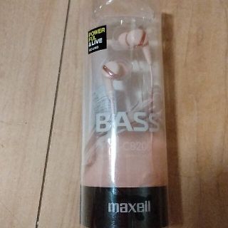 マクセル(maxell)の★お値下げしました★美品★マクセル・カナルタイプヘッドホン★ピンク★(ヘッドフォン/イヤフォン)