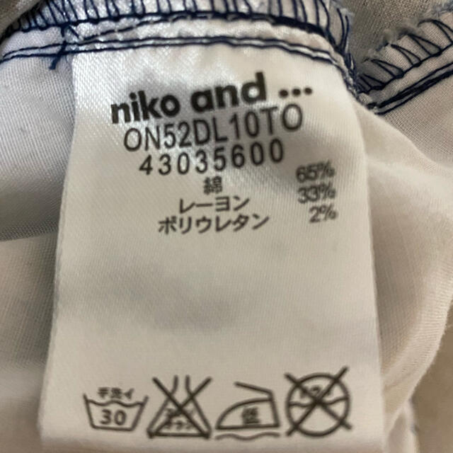 niko and...(ニコアンド)の【niko and..】ギンガムチェックパンツ レディースのパンツ(カジュアルパンツ)の商品写真