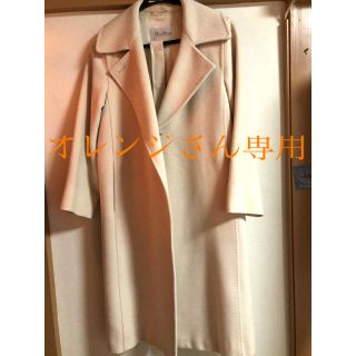 マックスマーラ(Max Mara)のMax Mara コート(ロングコート)