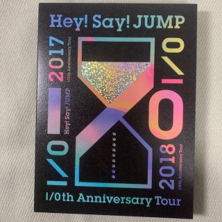 Hey!Say!JUMPI/OthAnniversaryTour2017-18(アイドル)