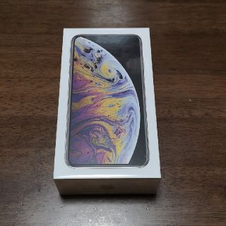 【1台から購入可】iPhone Xs MAX 256GB 新品未開封