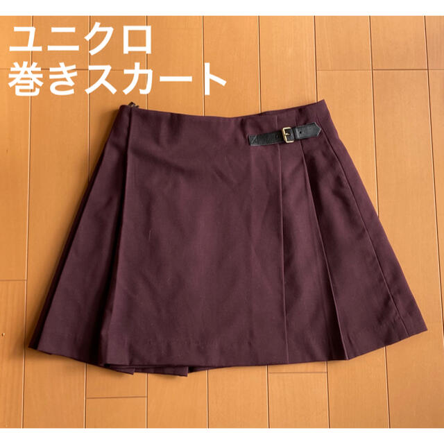 UNIQLO(ユニクロ)の【ユニクロ】巻きスカート（Lサイズ） レディースのスカート(ミニスカート)の商品写真