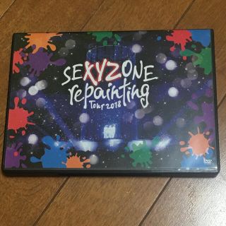 セクシー ゾーン(Sexy Zone)のSEXY　ZONE　repainting　Tour　2018（DVD） DVD(ミュージック)