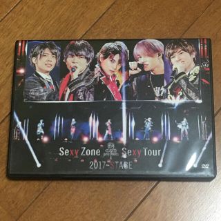 セクシー ゾーン(Sexy Zone)のSexy　Zone　Presents　Sexy　Tour　～　STAGE（DVD(ミュージック)