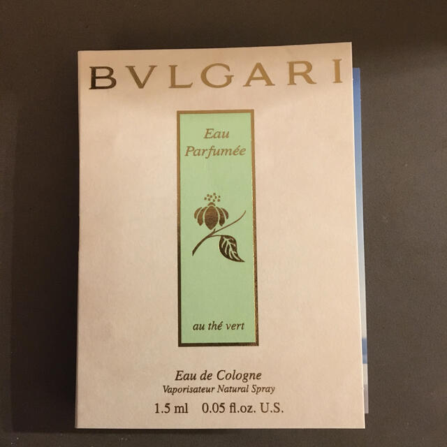 BVLGARI - ブルガリ　オーテヴェール　オーデコロン ユニセックス 数量限定価格!!