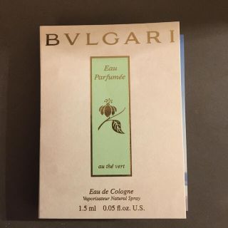 ブルガリ(BVLGARI)のブルガリ　オーテヴェール　オーデコロン(ユニセックス)