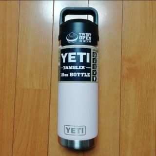 スノーピーク(Snow Peak)のYETI  ランブラー18oz ボトルチャグキャップ付 真空ボトル(食器)