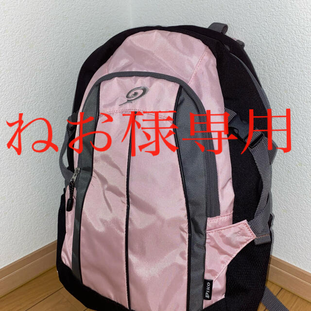 PIKO(ピコ)のレディースPIKO リュックサック レディースのバッグ(リュック/バックパック)の商品写真
