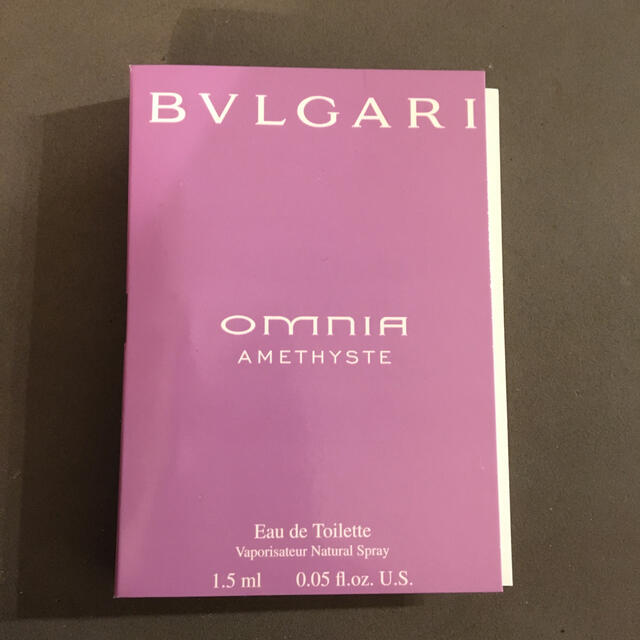 BVLGARI(ブルガリ)のブルガリ　アメジスト　オードトワレ コスメ/美容の香水(ユニセックス)の商品写真