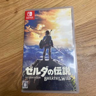 ゼルダの伝説 ブレス オブ ザ ワイルド Switch(家庭用ゲームソフト)