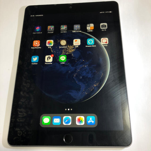 iPad 9.7 32GB ()