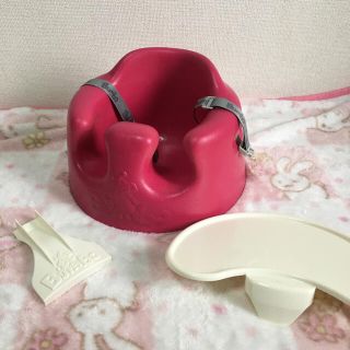 バンボ(Bumbo)のバンボ(その他)