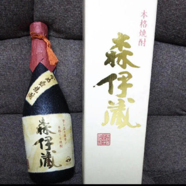 国産マイヤーレモン ストレート果汁720ml 12本【レモンサワー 国産マイヤーレモン ストレート果汁720ml 12本【レモンサワー