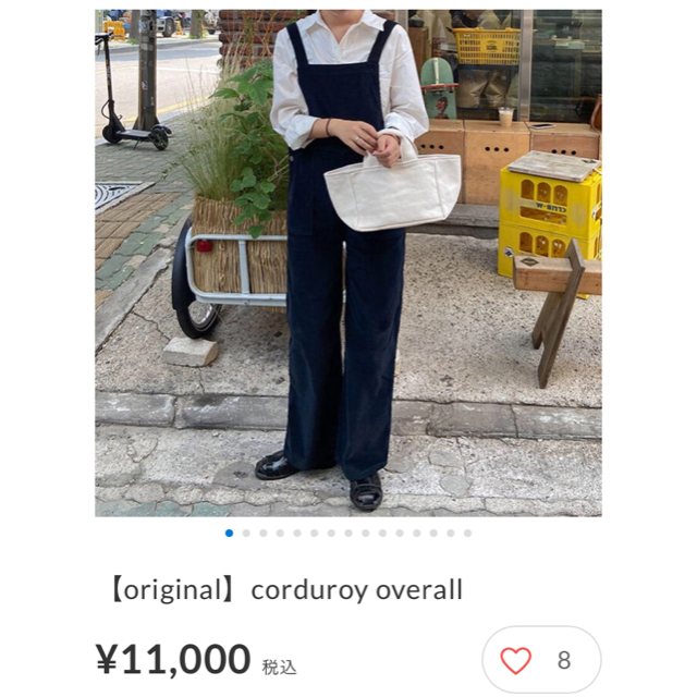 値下げ☆as.style【original】corduroy overall 値下げ☆as.style【original】corduroy overall