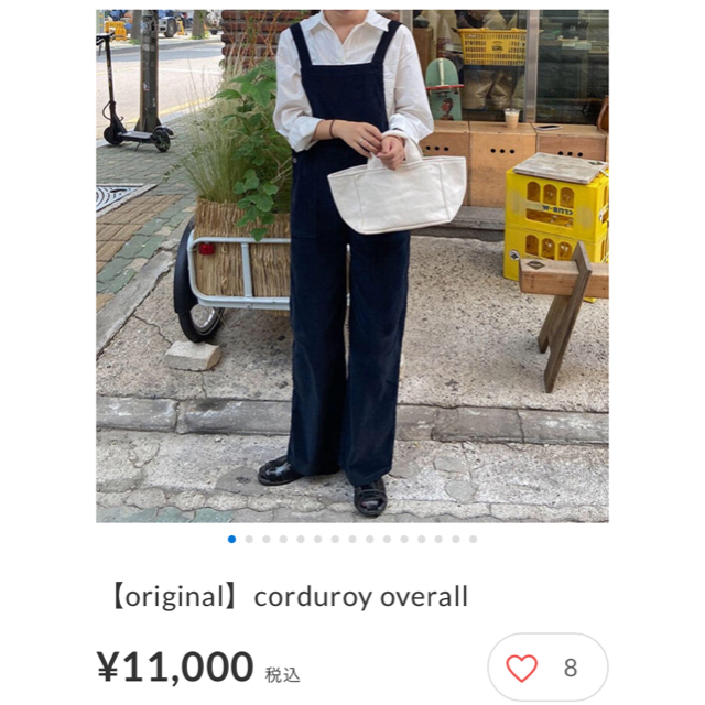 dholic(ディーホリック)の値下げ☆as.style【original】corduroy overall レディースのパンツ(サロペット/オーバーオール)の商品写真