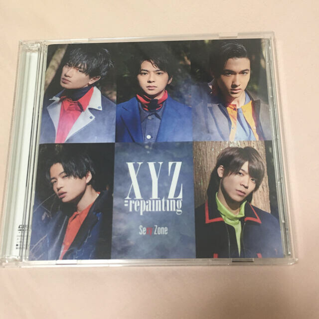 Sexy Zone(セクシー ゾーン)のSexyZone XYZ=repainting アルバム3種 エンタメ/ホビーのCD(ポップス/ロック(邦楽))の商品写真