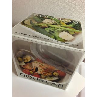 イワタニ(Iwatani)のマルチクッキング カプセル グルラボ  GOURLAB 新品(調理道具/製菓道具)