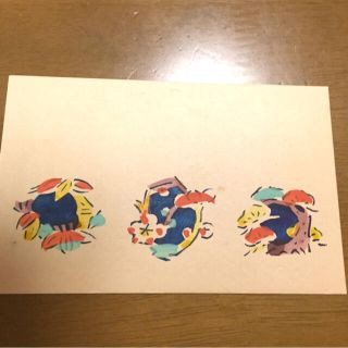 芹沢銈介 版画 型絵染 松竹梅 - 版画