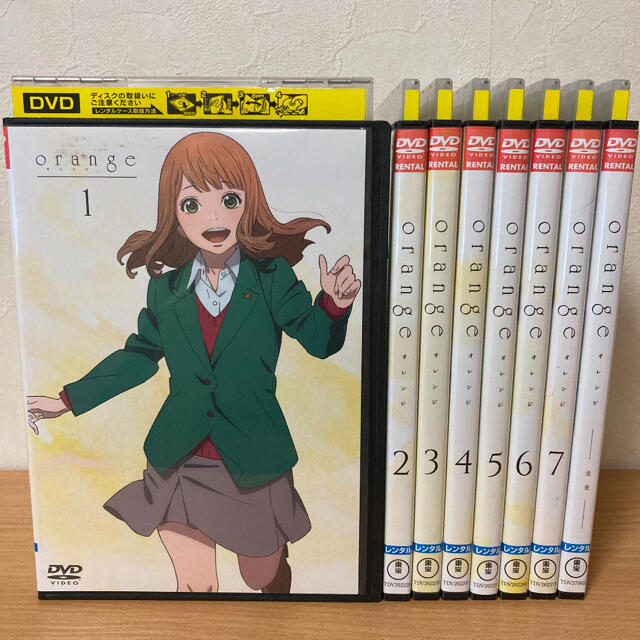 orange 全7巻＋ 劇場版 DVD 全8巻セット アニメ
