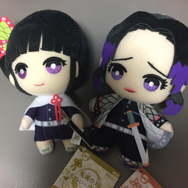 鬼滅の刃 ともぬい  ぬいぐるみ  カナヨ しのぶ