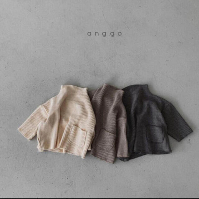 ZARA KIDS(ザラキッズ)のanggo モンブランT 80cm キッズ/ベビー/マタニティのベビー服(~85cm)(ニット/セーター)の商品写真