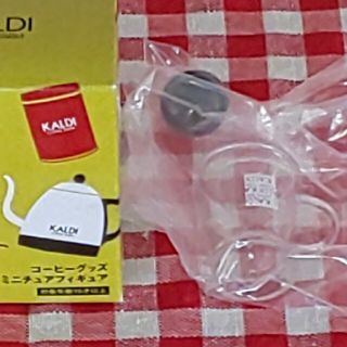 カルディ(KALDI)の必見❤️早い者勝ち❤️おまけ付き❤️即購入専用OK❤カルディ非売品まとめセット(その他)