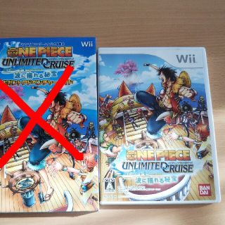 Wii ワンピース アンリミテッドクルーズ エピソード1 波に揺れる秘宝 Wiiの通販 By ぴょんきち S Shop ウィーならラクマ Wii ワンピース アンリミテッドクルーズ エピソード1 波に揺れる秘宝 Wiiの通販 By ぴょんきち S Shop ウィーならラクマ