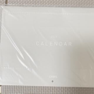 オルビス(ORBIS)のオルビス カレンダー2021(カレンダー/スケジュール)