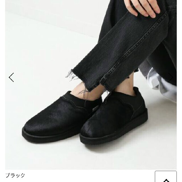 SUICOKE】別注 ハラコスリッポン◇25㎝完売品 【メーカー直売】 8960円