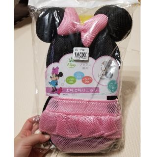 ディズニー(Disney)の新品　未使用　未開封　転倒防止クッション　よちよちリュック(その他)