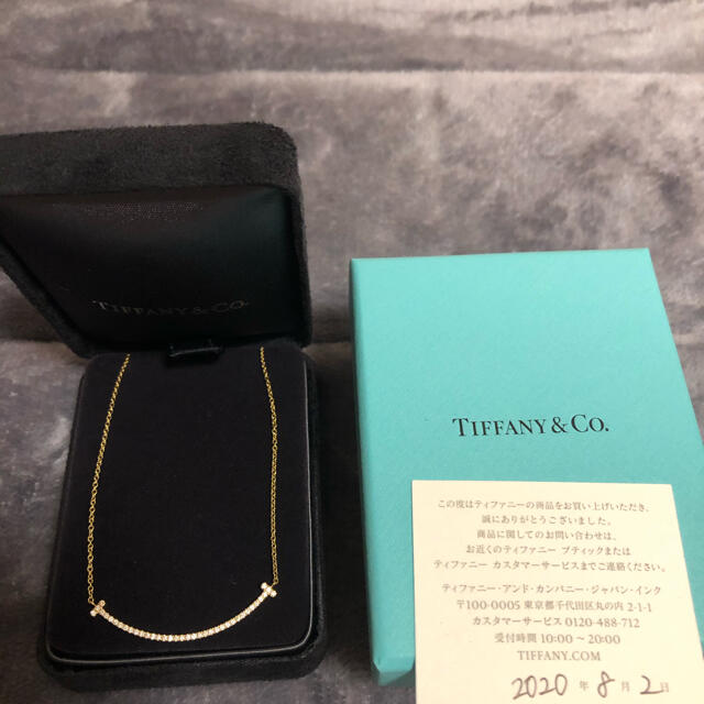 【数量は多】 Tiffany & Co. - ティファニースマイルダイヤネックレス ネックレス