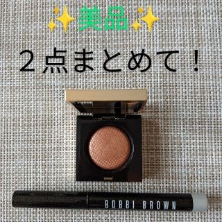 ボビイブラウン(BOBBI BROWN)の☆２点まとめて☆　ボビイブラウン　リュクスアイシャドウ&アイシャドウスティック(アイシャドウ)