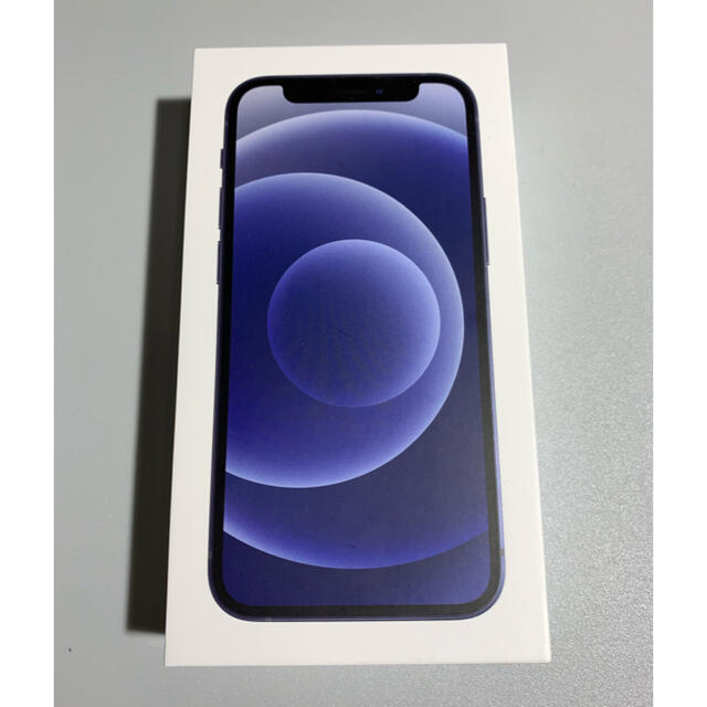 iPhone iPhone 12 mini 箱のみ(0996)の通販 by ビラロ's shop｜アイフォーンならラクマ