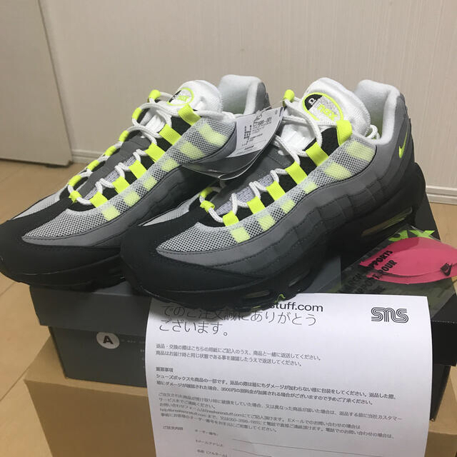 NIKE AIR MAX 95 OG イエローグラデ　2020年版　27cm