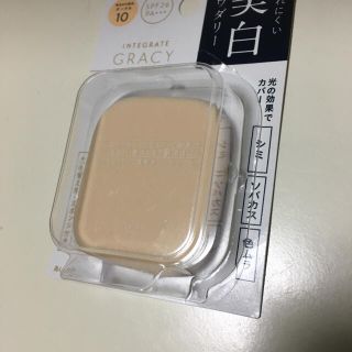 シセイドウ(SHISEIDO (資生堂))の新品　日本製　ファンデーションパフ　角　替え　資生堂　インテグレート　グレイシィ(ファンデーション)