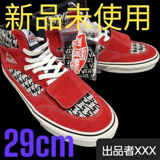 新品Fear of god VANS マウンテンエディション バンズ スニーカー