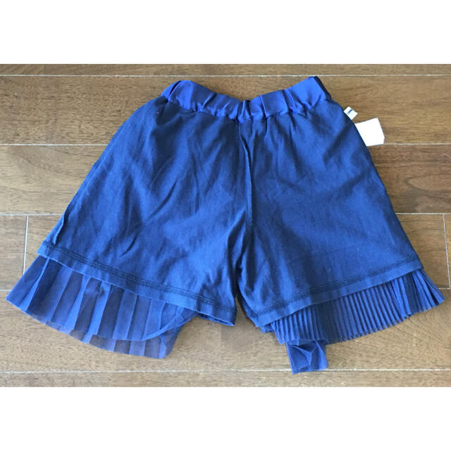 COMME CA FILLE 女の子用 チュールスカート 紺色 キッズ/ベビー/マタニティのキッズ服女の子用(90cm~)(スカート)の商品写真