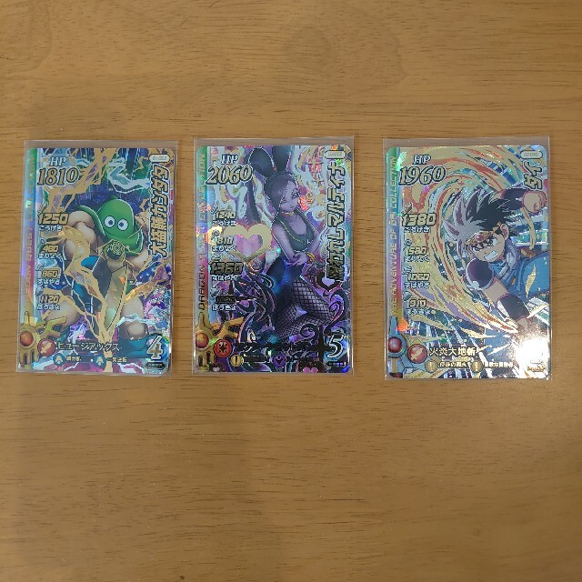 SQUARE ENIX(スクウェアエニックス)の呪われしマルティナ+おまけ2枚 エンタメ/ホビーのトレーディングカード(シングルカード)の商品写真