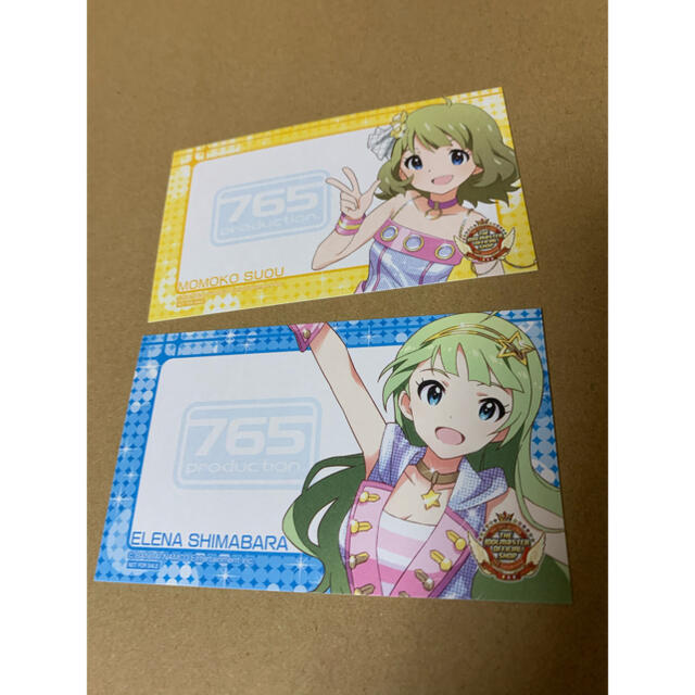 R様 専用出品の通販 by 麗香@プロフ閲覧推奨|ラクマ
