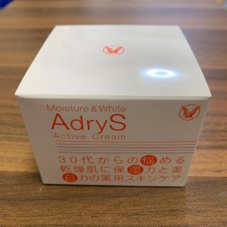 タイショウセイヤク(大正製薬)のアドライズ(AdryS) アクティブクリーム(30g)(フェイスクリーム)