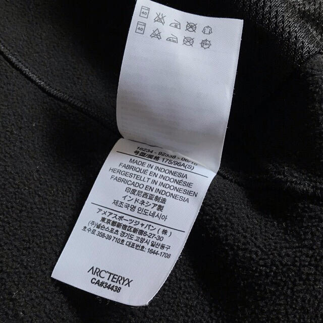 美品 ARC’TERYX フリースジャケット size.S Arenite