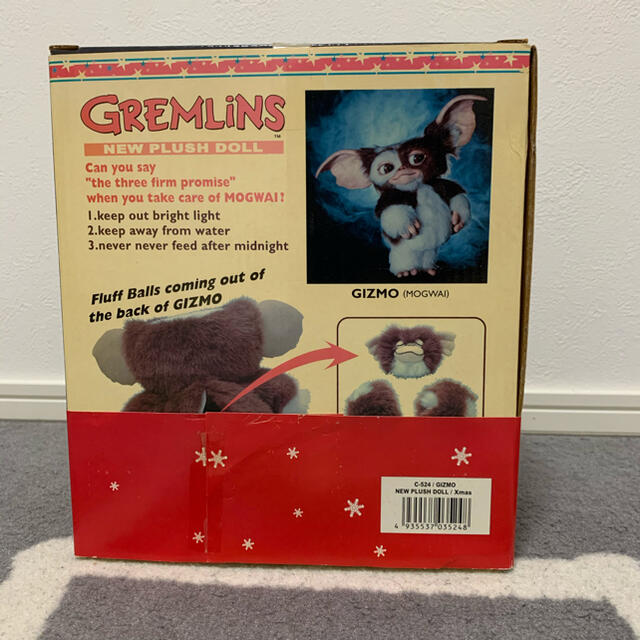GREMLINS new plush doll／xmas エンタメ/ホビーのおもちゃ/ぬいぐるみ(キャラクターグッズ)の商品写真